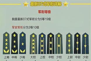 新利网网址截图2